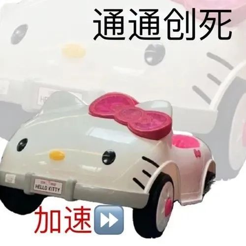 请疯狗远离我_重生版